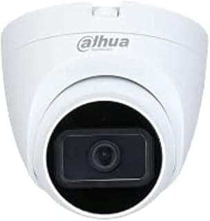 كاميرا مراقبة 2MP HDCVI سريعة التركيب (HAC-HDW1200TRQ-A)