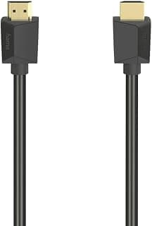 HDMI CABLE 2.0M 3S 8K
