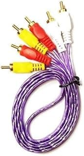 High-Quality 3 (R.C.A) Male to Male Audio Video Cable,Composite Video & Stereo Audio Extension for DVD Players, TVs, Projectors, Home Theater & Professional AV Systems (1.5 METER)