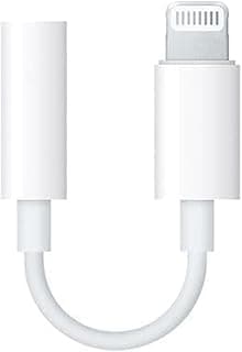 محول صوت AUX من Lightning إلى 3.5mm أنثى، 10 سم - أبيض