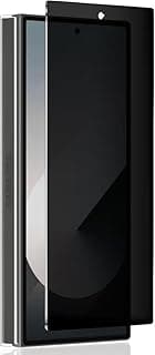 واقي شاشة للخصوصية لهاتف سامسونج Galaxy Z Fold 6 - زجاج مقسى مضاد للتجسس، سهل التركيب [عبوة من 1]