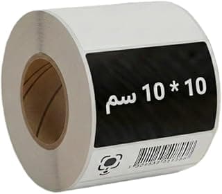 رول ملصقات باركود حراري 10x10 سم - ملصق شحن لاصق - ملصقات طابعة حرارية للمخازن والشحن (1)