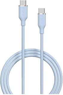 كابل سيليكون USB-C إلى USB-C، قوة 60 وات، طول 1.2 متر - أزرق