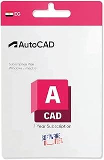 Autodesk AutoCAD - 1 PC/MAC - 1 Year Subscription (ACCOUNT)