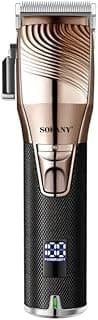 Shaver Professional Hair& Clipper, Precision Hair Trimmer with Stainless Steel Blade, Cord/Cordless, LCD Display, SK-LF-9979 – Ideal for Grooming, Styling, and Haircutting