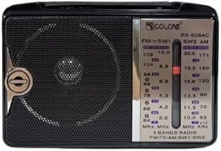 راديو محمول RX-606، 5 نطاقات AM/FM/TV/SW1/SW2، هوائي مدمج