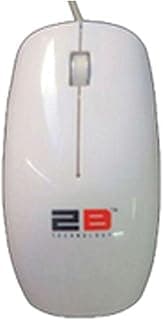 (MO17W) Optical Wired Mouse Piano Finishing - White
