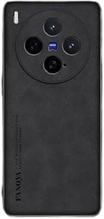 Soft Leather Case Anti Fingerprint Antishock with Soft Sides and Hard Back Compatible with Vivo X300 Pro (Black)