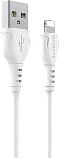 BOROFONE BX51 Lighting Fast Charging Data Cable(White), lightning