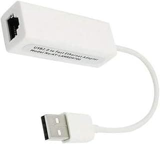 محول كارت شبكة ايثرنت محلية LAN USB 2.0 الى ار جيه 45 بسرعة 10/100 ميجابايت في الثانية لاجهزة ويندوز واندرويد واللاب توب والتابلت