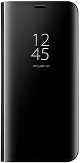 جراب قابل للطي لموبايل سامسونج جالاكسي S23 الترا شبكة الجيل الخامس 5G كلير فيو ستاند S23 5G - اسود جلد صناعي بولي كربونات
