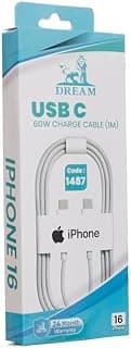 كابل USB C بقدرة 60 وات