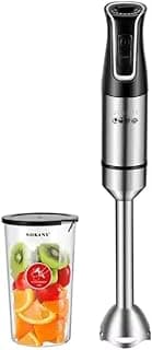 SK-02028 هاند بلندر استنالس + كوب 1200وات