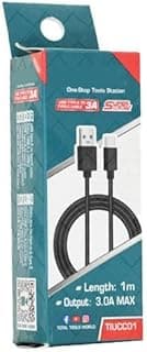 كابل USB Type-C إلى Type-C بطول 1 متر - خامة ممتازة، طويل الأمد