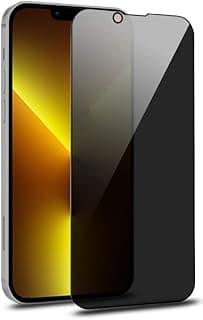 شاشة حماية زجاج مقوى للخصوصية لهاتف ابل iPhone 16e، شفاف