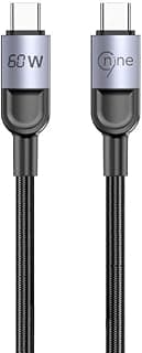 60W Ultra Starlink Type-C To Type-C Cable 1M - Black