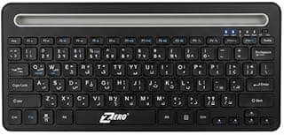 كيبورد Zero لاسلكي بلوتوث عربي إنجليزي مع حامل موبايل وتابلت – يدعم Bluetooth و2.4G – متوافق مع iOS وAndroid وWindows – تصميم نحيف وهادئ للعمل والدراسة