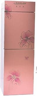 Raslan Water Dispenser Two Taps With Cabinet, RS113 CS PINK