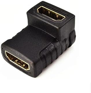 HDMI Angle Coupler (Female to Female)