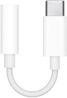 محول من تايب سي إلى سماعة 3.5mm - ابيض