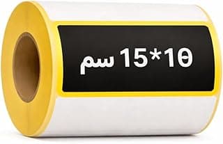 Thermal Barcode Stickers, Clear Paper Stickers for Thermal Printing - 1 Roll (centimeters, 10 * 15)