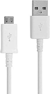 Cable USB Data and Fast Charger Micro 1m For Android - White.