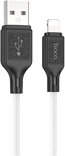 X90 - Cool Silicone Charging And Data Transmittion Cable (2.4A - 1M), USB-A To Lightning Plug, Compatible With Apple iPhone iPad Airpods - White