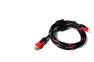 1.5m Premium HDMI Cable