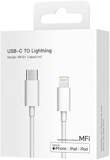 كابل USB نوع C إلى لايتنينج رسمي 30 وات معتمد من آبل (بطول 1 متر) | شحن سريع ونقل بيانات بسرعة 480 ميجابت لكل ثانية | موصل C94 رسمي، مصنوع من لدنيو | متوافق مع آيفون واي باد وماك بوك وايربودز