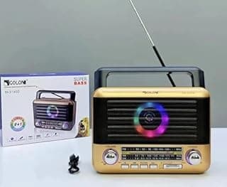 Enjoy powerful and portable radio sound with Speaker RX-5160D in a classic, stylish design, Bluetooth, FM/AM/SW Radio, USB and TF Card. rechargeable battery, suitable for indoor and outdoor use