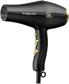 سوكاني SK-14016 مجفف شعر، 2400 وات