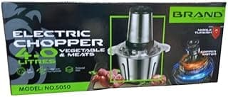 Electric Vegetable and Meat Chopper 4 Liter 1200 Watts Model 5050