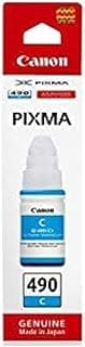 Canon 490 Cyan Ink Tank Cartridge