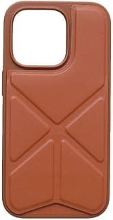 Plastic Back Cover For Apple iPhone 14 Pro, Brown M-S-65