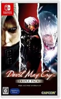 Devil May Cry Triple Pack لجهاز نينتندو سويتش، مجموعة ألعاب فيديو، تشمل 3 ألعاب