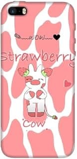 جراب موبايل سيليكون مطبوع Strawberry Cow متوافق مع ايفون 5S