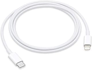 Apple USB to lightning cable (1M) MX0K2ZM/A - White