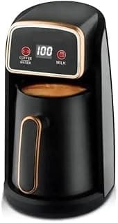 Digital Turkish Coffee Maker 1200W Advanced Digital Sensor - 9020