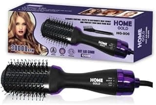 Home Gold Hair Dryer Brush 1200 Watt HG-906, 1200.0 Watts, Black