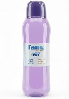 زجاجة مياه Hydrate – سعة 800 مل خالية من BPA ومضادة للتسريب (أرجواني، 800 مل)