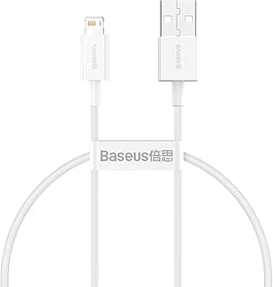 Superior Series Fast Charging Data Cable USB To Lightning (2.4A - 0.25m) - White