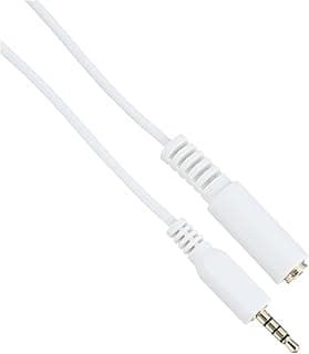 كابل وصلة kx2563 لسماعات الرأس ستيريو من ذكر إلى أنثى من كيندكس، أبيض، 60 سم، 3.5 ملم
