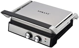 جريل Sokany SK-08050 بقوة 2000 وات، فضي/أسود