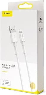 Lightning USB Cable for Apple iPod touch (5th generation) Fast Charging 2.4A - 1 Meter - White
