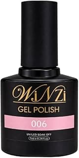 Light Pink Gel Nail Polish 7ML, Soft Solid Pink Soak Off UV LED Nail Gel, Smooth Application, High Gloss Finish, Long Lasting Color for French Manicure, Salon Use and DIY at Home (006)
