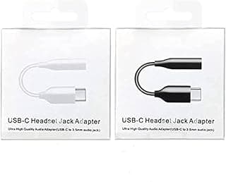 عدد 1 محول سماعة رأس USB C إلى 3.5mm أنثى متوافق مع S23 / 24/25 / 26 Ultra ومعظم هواتف Type C متعدد الألوان