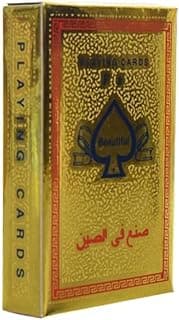 Golden Playing Card Game