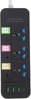 مشترك كهربائي شريط طاقة 2500 واط، 3 مخارج كهرباء، 3 منافذ USB ومنفذ Type-C (أسود)