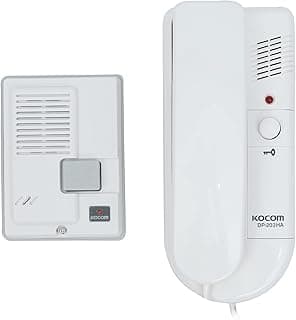 جهاز انتركم باب DP-203HA - أبيض