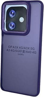 جراب متوافق مع هاتف Oppo A3 و Oppo A3X 5G سادة بتصميم جديد و مميز المضاد للصدمات بخامة عالية الجودة من عمارة ستور (4)